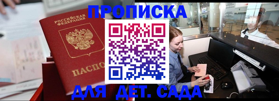 форма 3 в Вяземском